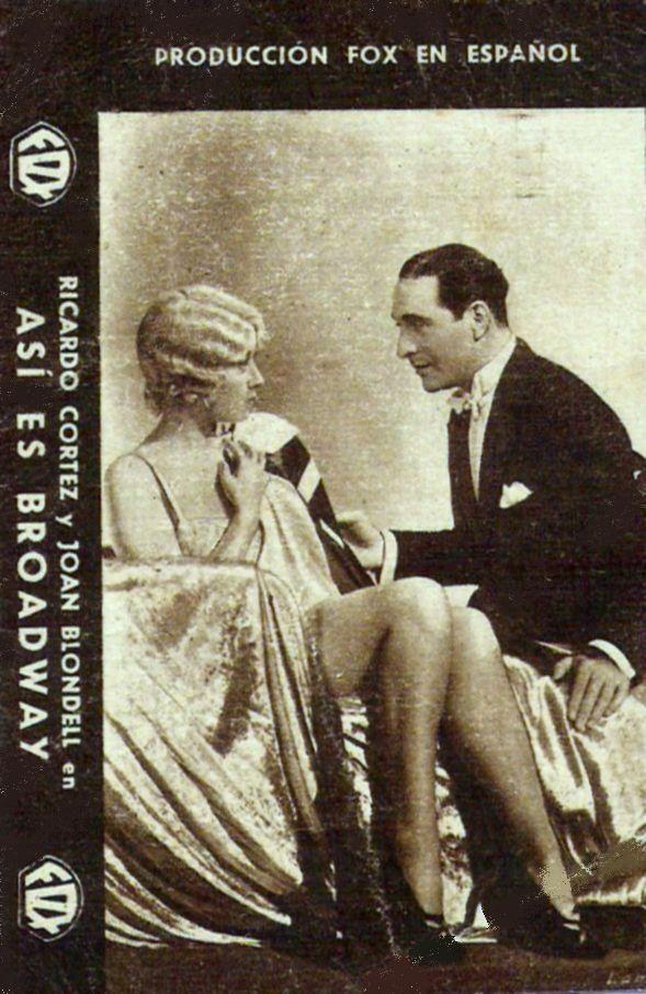 Broadway Bad poster - similar to The Lives of a Bengal Lancer