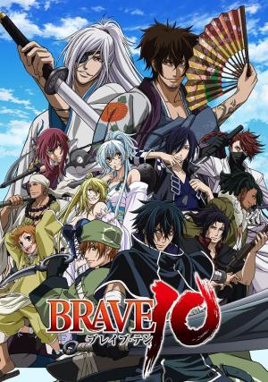 Brave 10 S1-S10