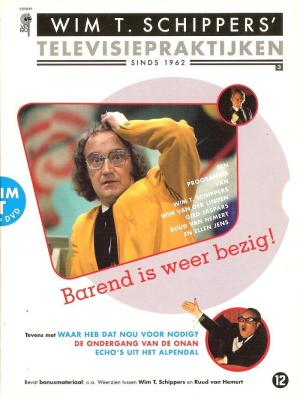 Waar heb dat nou voor nodig
