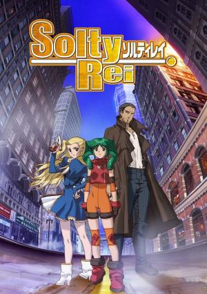 Solty Rei [English]