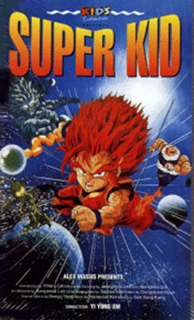 Super Kid - like Doctor Who but with more action