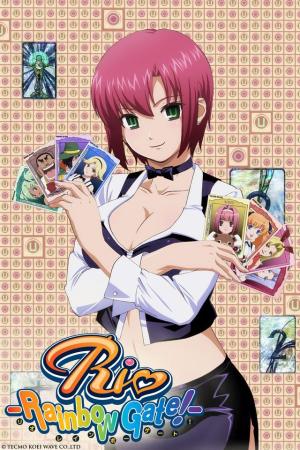 Rio: Rainbow Gate [Portuguese]