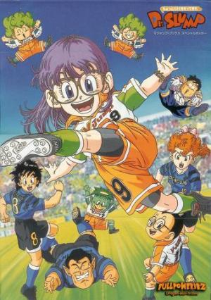 Dr. Slump [English]