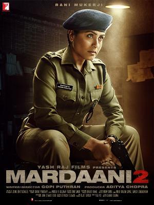 Mardaani 2 background