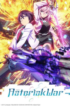 The Asterisk War S1-S2