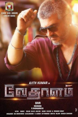 Vedalam [Hindi] - 123Movies
