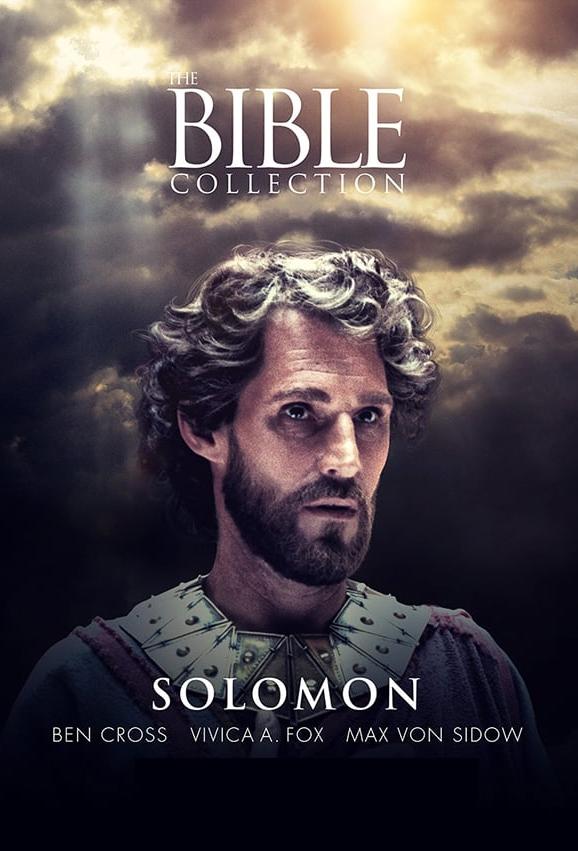 Solomon [Ukrainian] poster