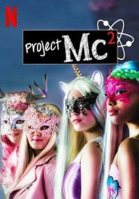 Project Mc²