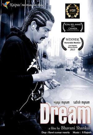 Dream