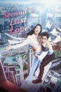 Second to Last Love