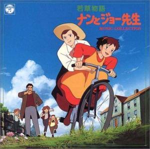 Little Women II: Jo's Boys [Tagalog]