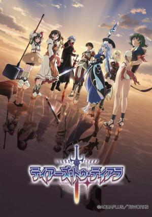 Tears to Tiara [English]