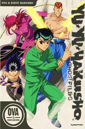Yu Yu Hakusho: Eizou Hakusho [English]