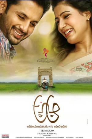 A Aa [Tamil] - 123Movies