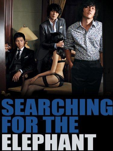 Searching for the Elephant poster - similar to Flu
