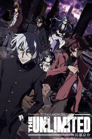Unlimited Psychic Squad [English]