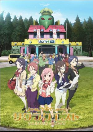 Sakura Quest - 123Movies