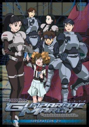 Gunparade March [English]
