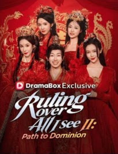 Ruling Over All I See II: Path to Dominion poster