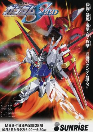 Mobile Suit Gundam SEED - 123Movies