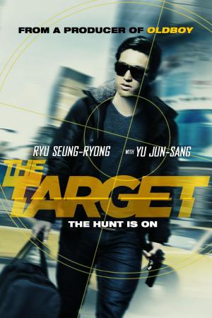 The Target [Tagalog]