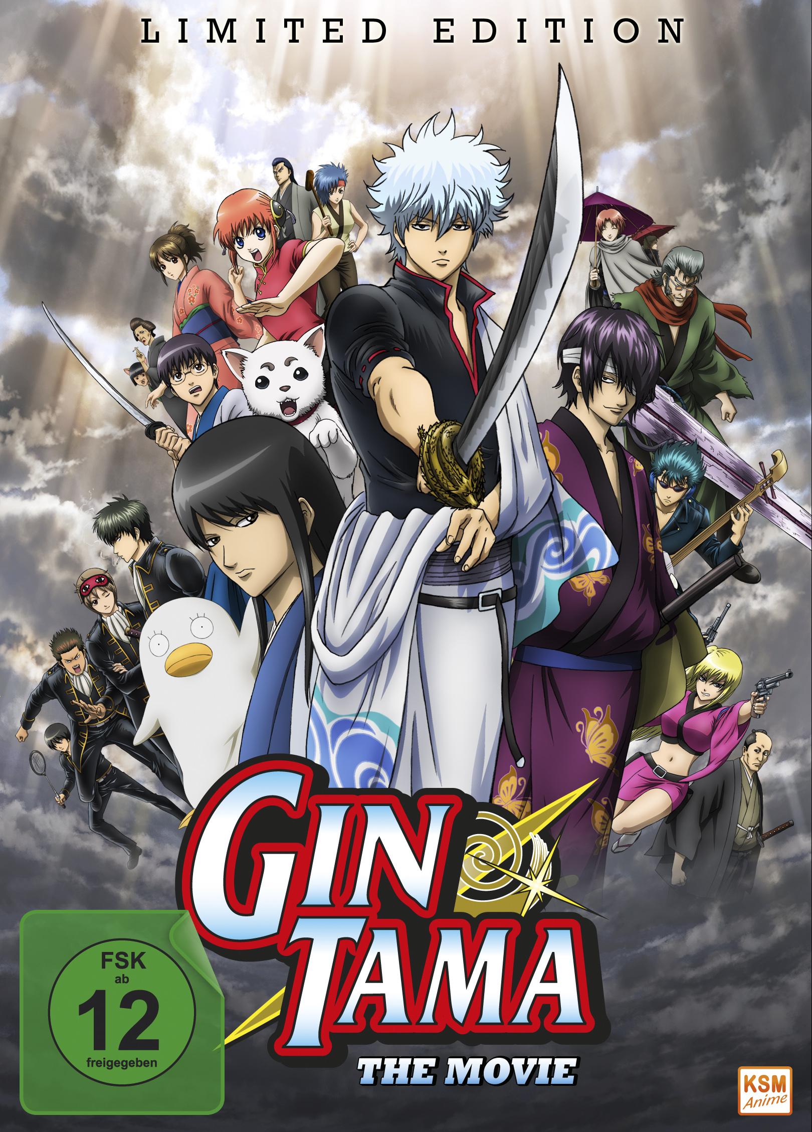 Gintama the Movie: A New Retelling Benizakura Arc [English] (2010) | Watch on Movi47