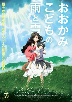 Wolf Children - sflix