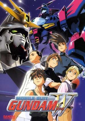 Gundam Wing [English]