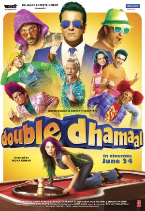 Double Dhamaal [Kurdish]