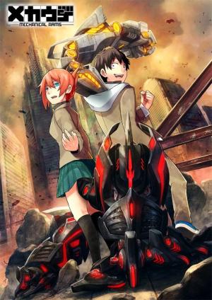 Mechanical Arms [English]