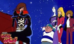 Space Pirate Captain Harlock [English]