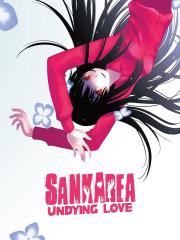 Sankarea