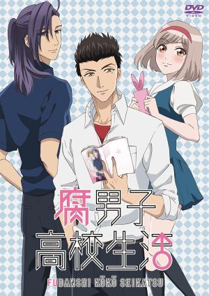 The Highschool Life of a Fudanshi [English]