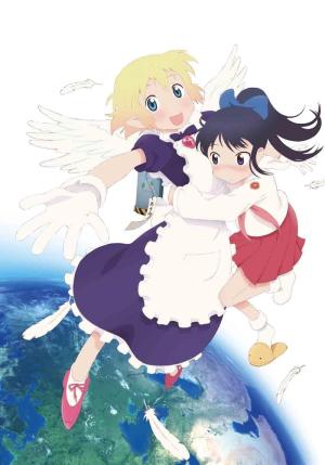 Naoko-san from the Planet Yuri [English]