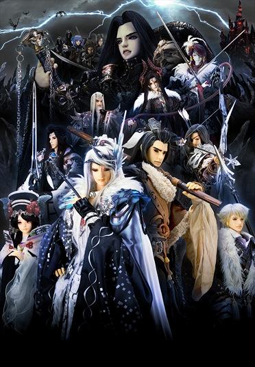 Thunderbolt Fantasy background