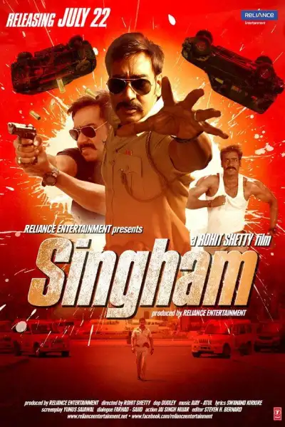 Singham [Hindi] poster