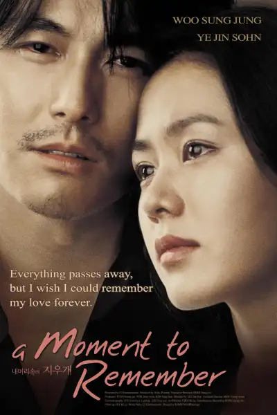 A Moment to Remember poster