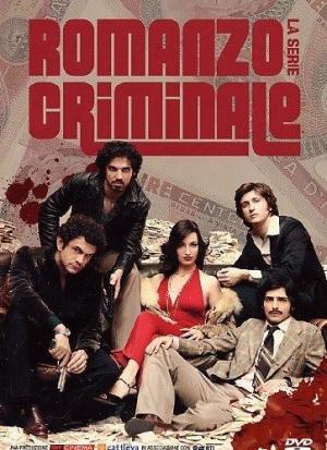 Romanzo criminale - La serie S1-S2
