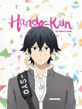 Handa-kun