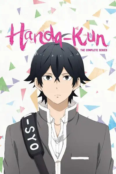Handa-kun S1-S2 poster