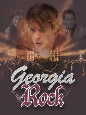 Georgia Rock