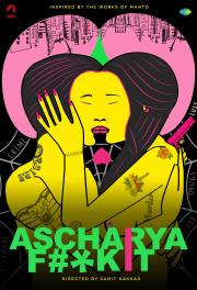 Ascharya Fuck It!