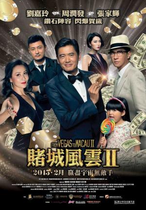 From Vegas to Macau II [Tagalog]