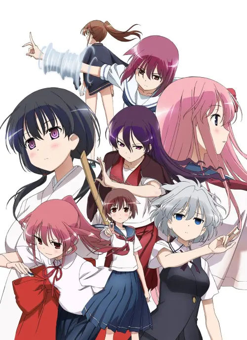 Saki-National Edition