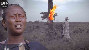 Onile Ina - Latest Yoruba Movies
