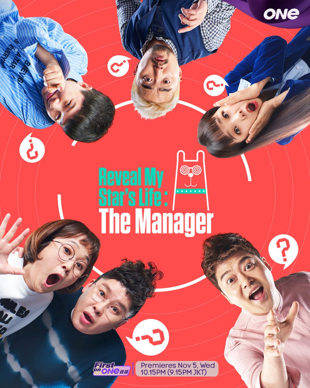 Poster for The Manager(2026)