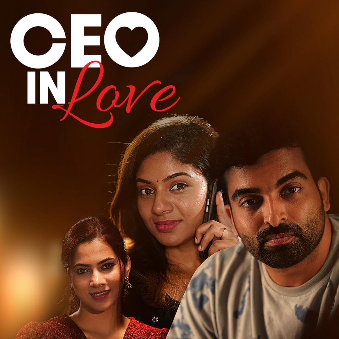 CEO in Love poster