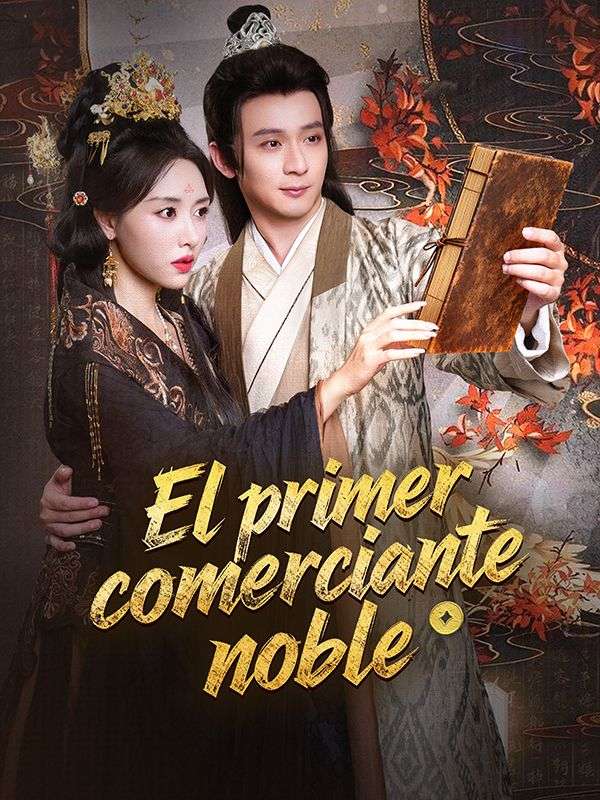 El primer comerciante noble poster