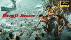 Dongji Rescue [Indonesian]