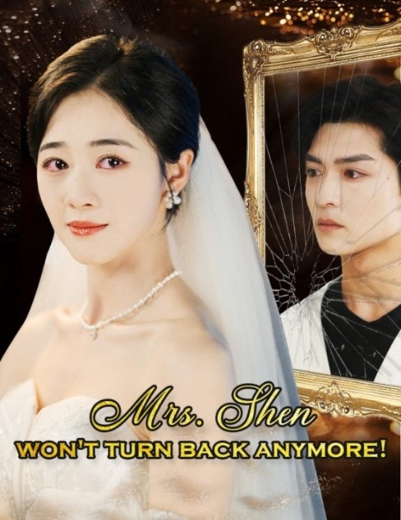 Mrs. Shen won't turn back anymore! poster